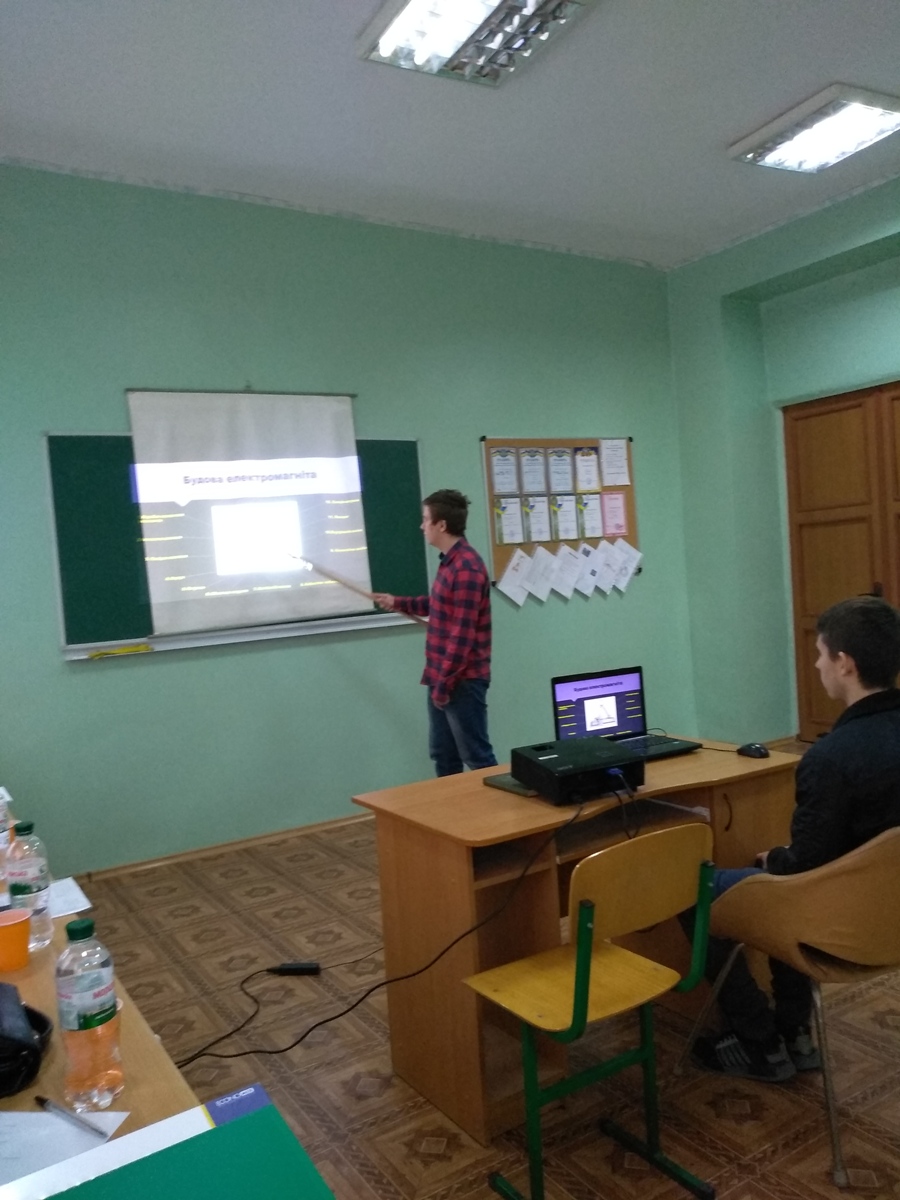 IMG 20181207 102131