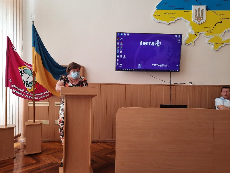 изображение viber 2021 06 04 21 37 04