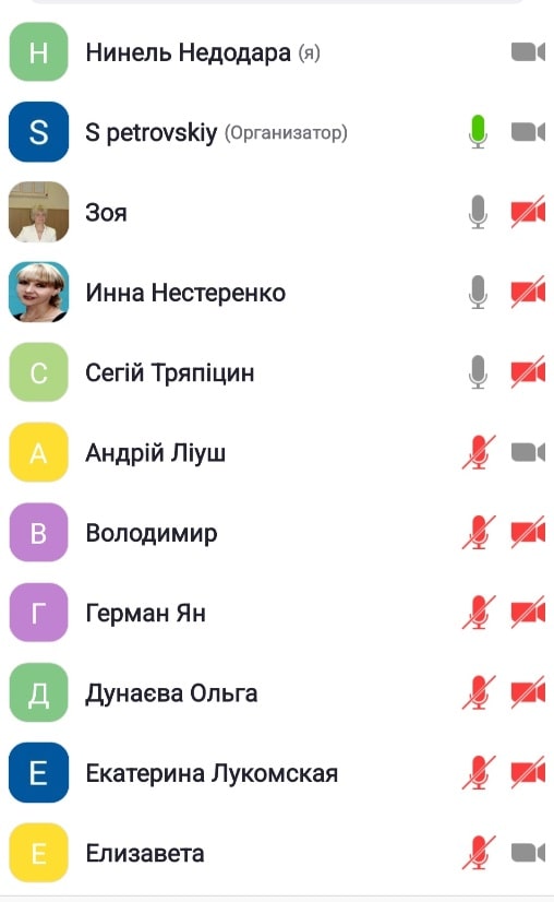 7 min