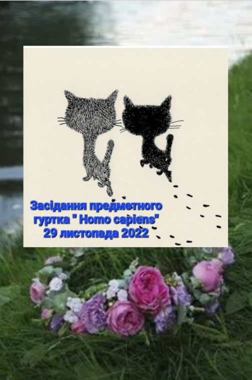 1 min