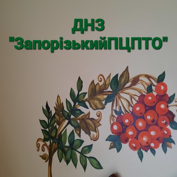 1 min