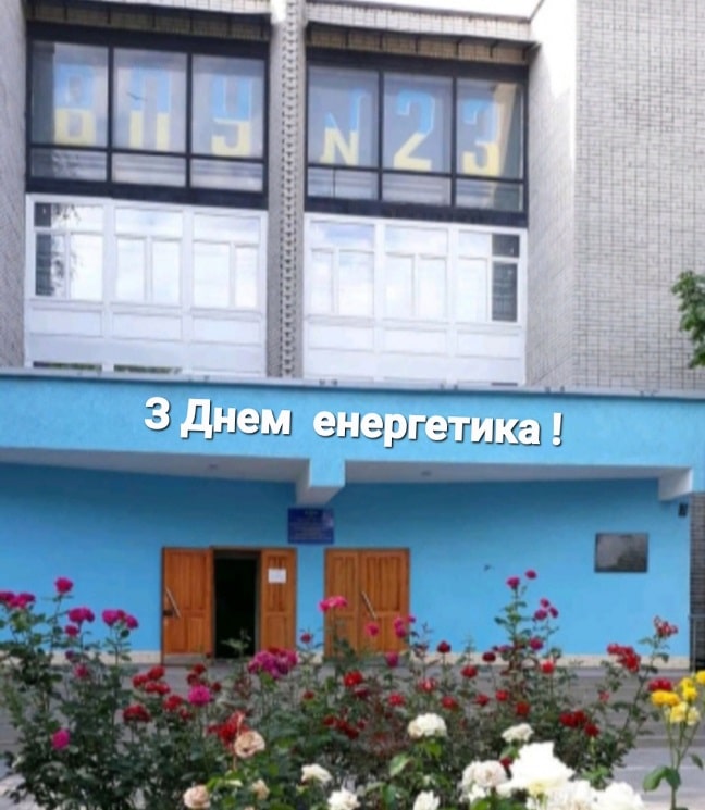 3 min