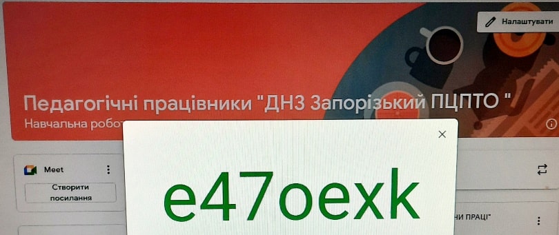 3 min