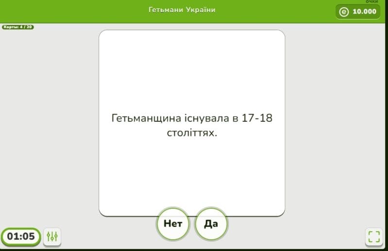 222