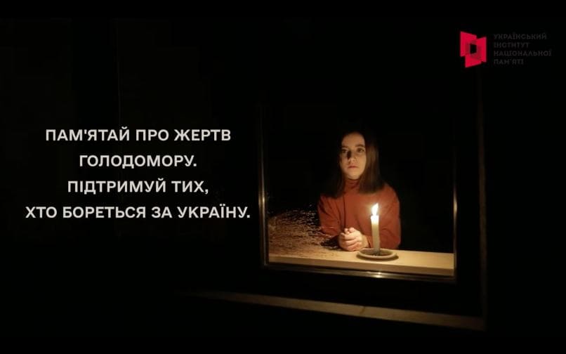 IMAGE 2023 11 24 190706