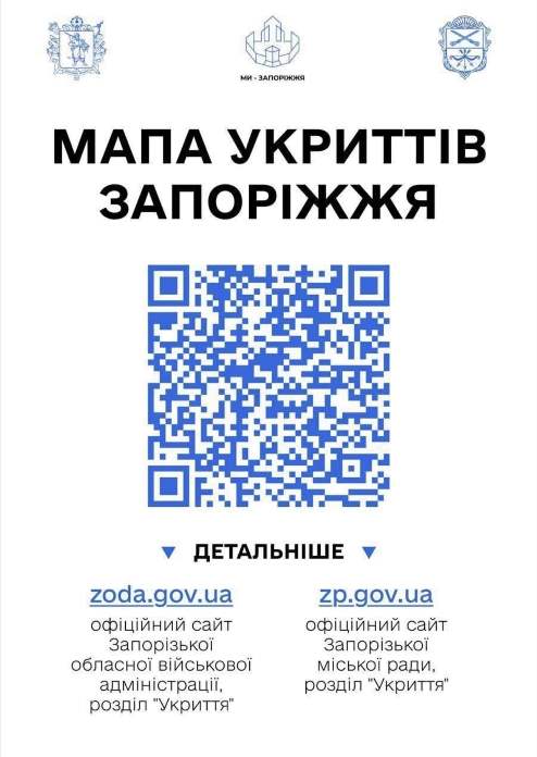 333 1