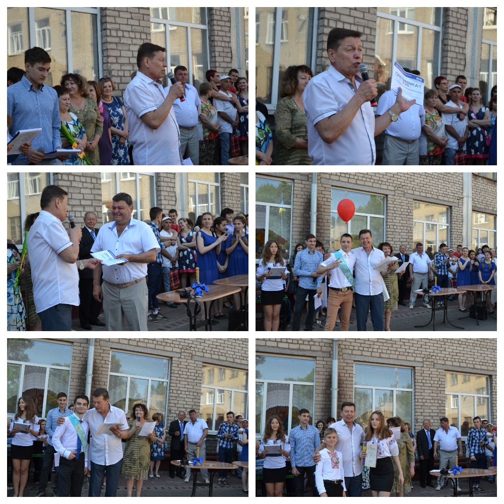 MyCollages 1