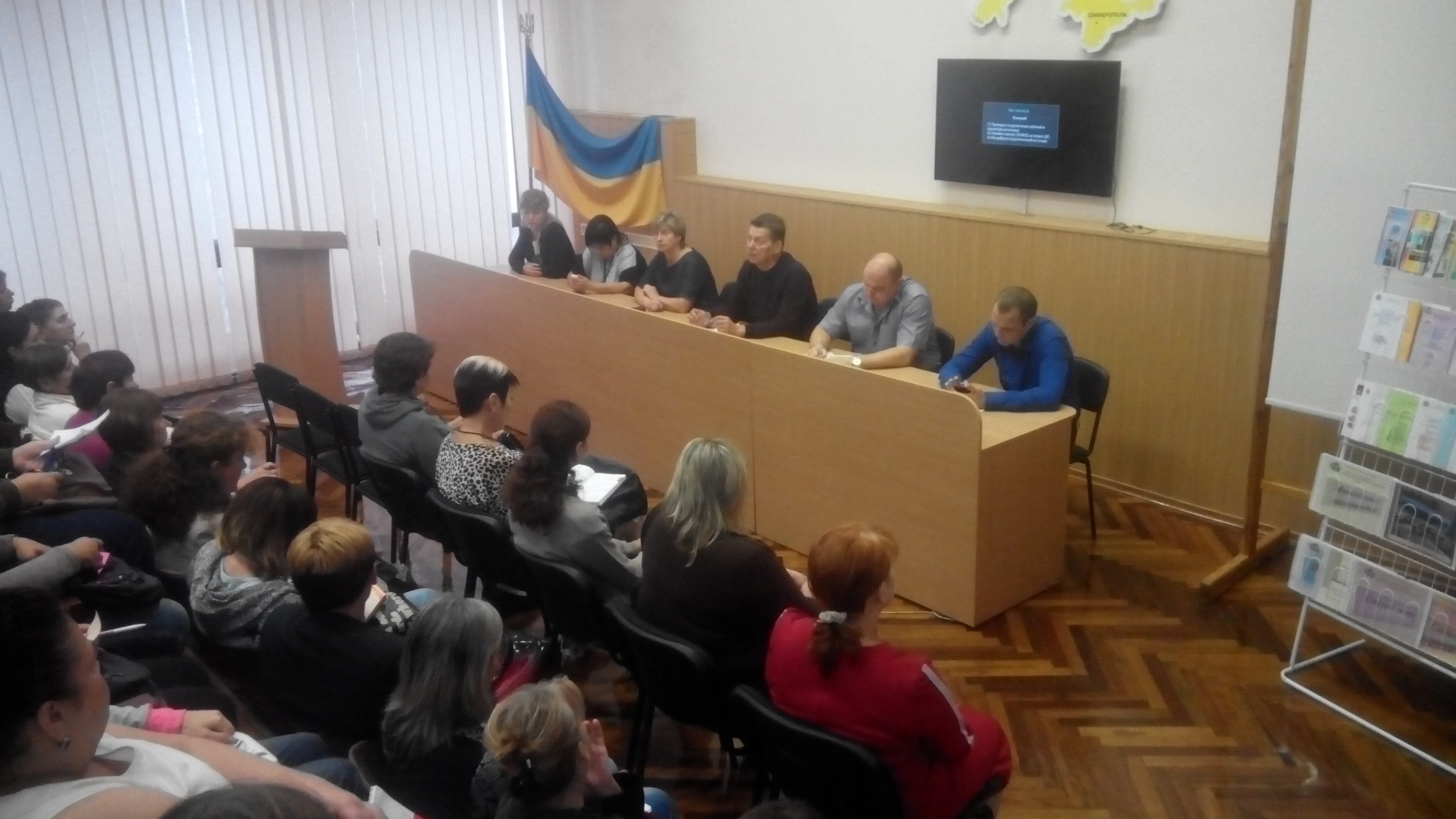 IMG 20170923 091625