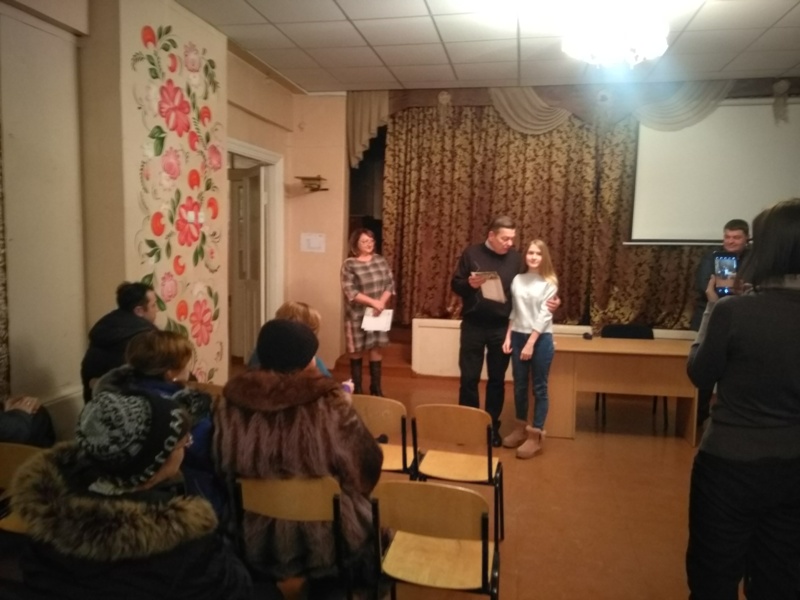 IMG 20180301 181309