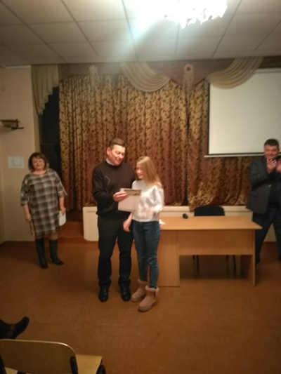 IMG 20180301 181320
