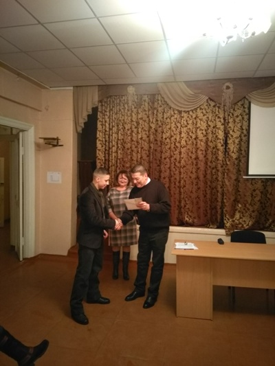 IMG 20180301 181501