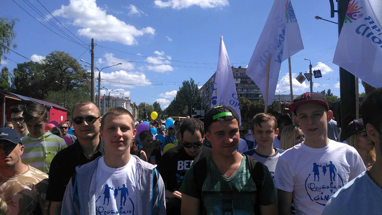 fest4