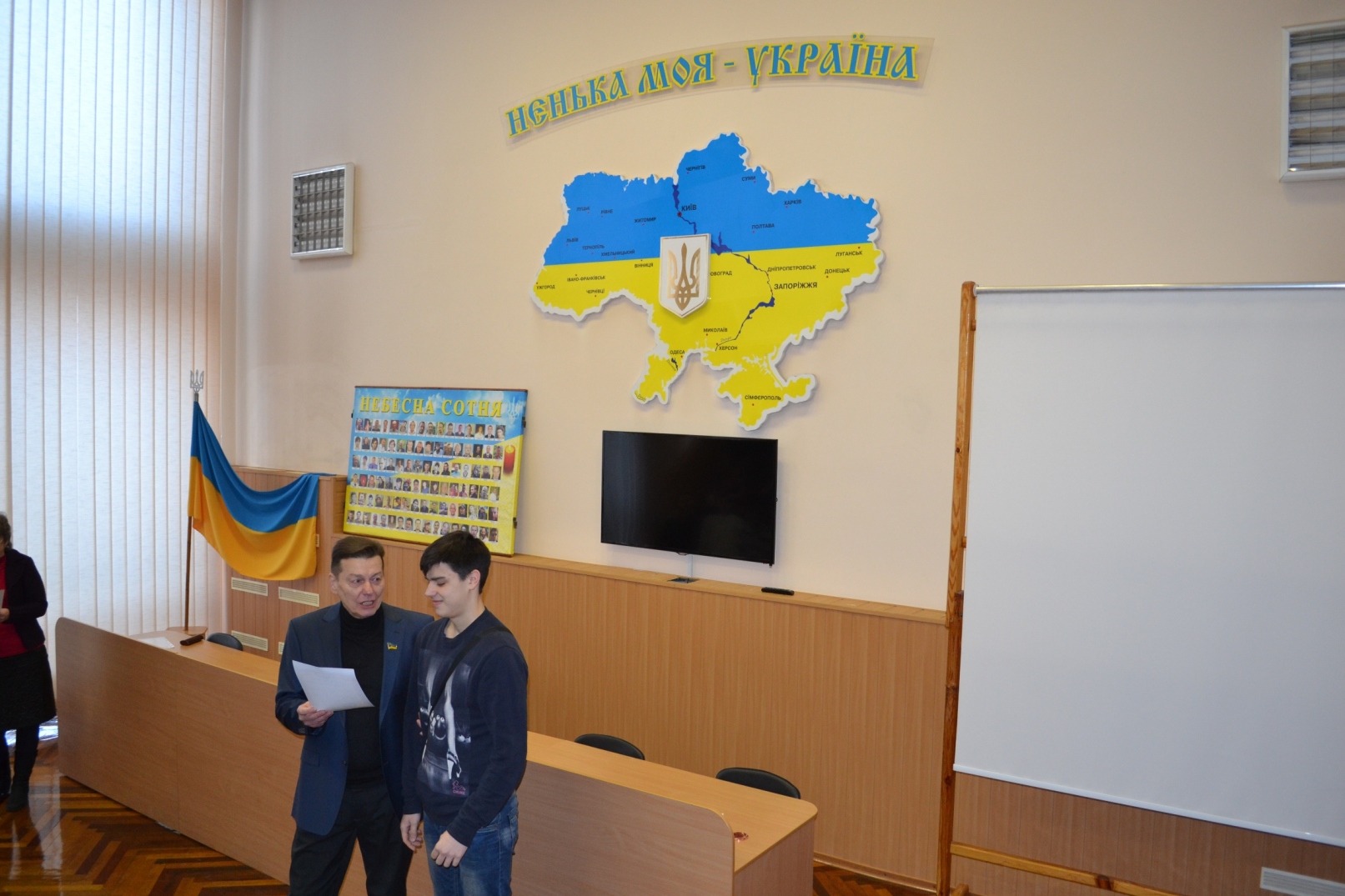 8нагородж