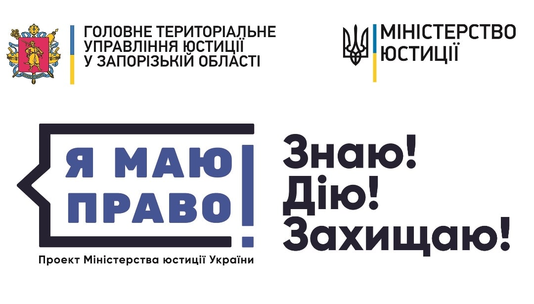 банер