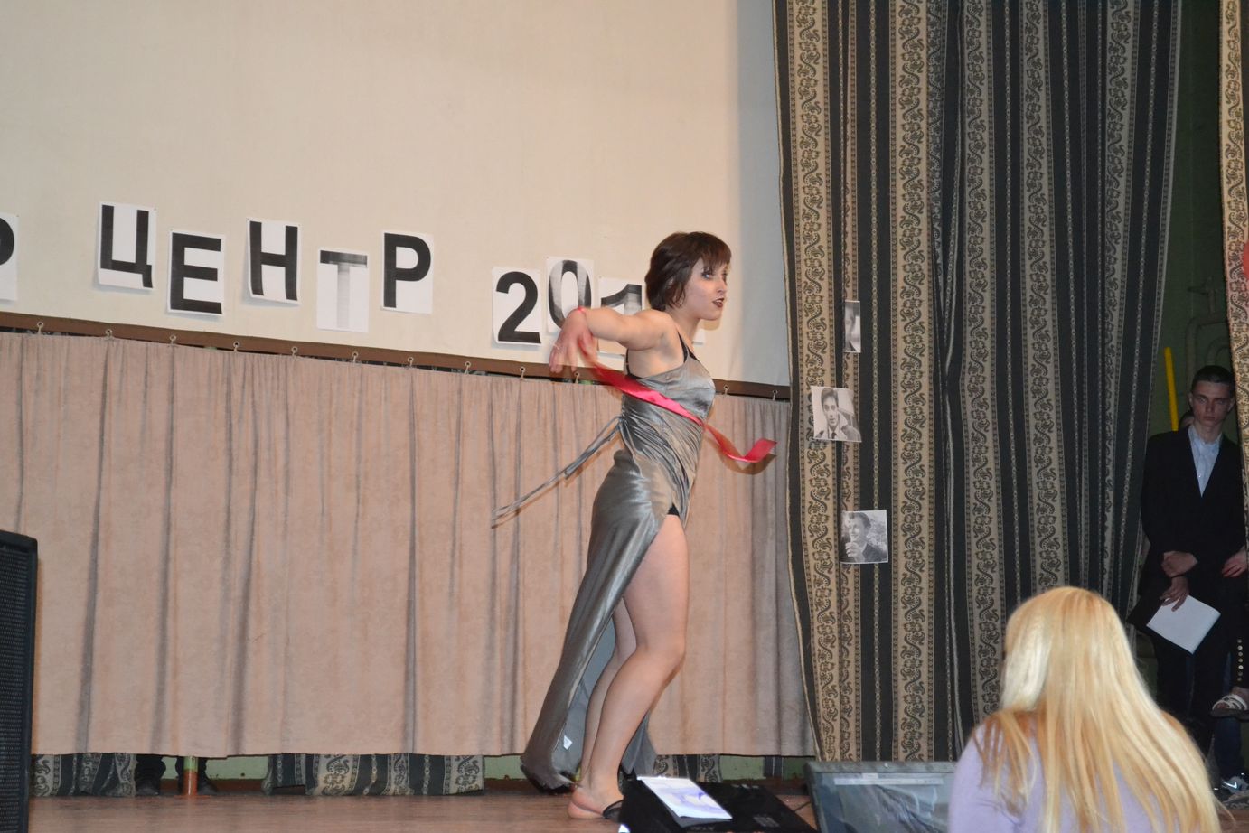 DSC 0866